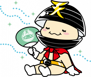 てしお仮面（座って涼む）