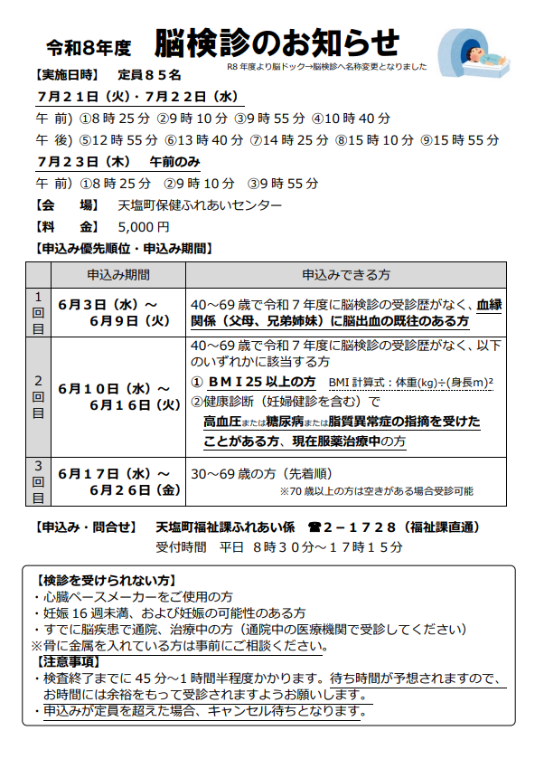 キャプチャ キャプチャ